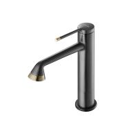 Buy cheap Contemporary 251mm Basin Mixer Faucet Gun Gray Polished Surface product