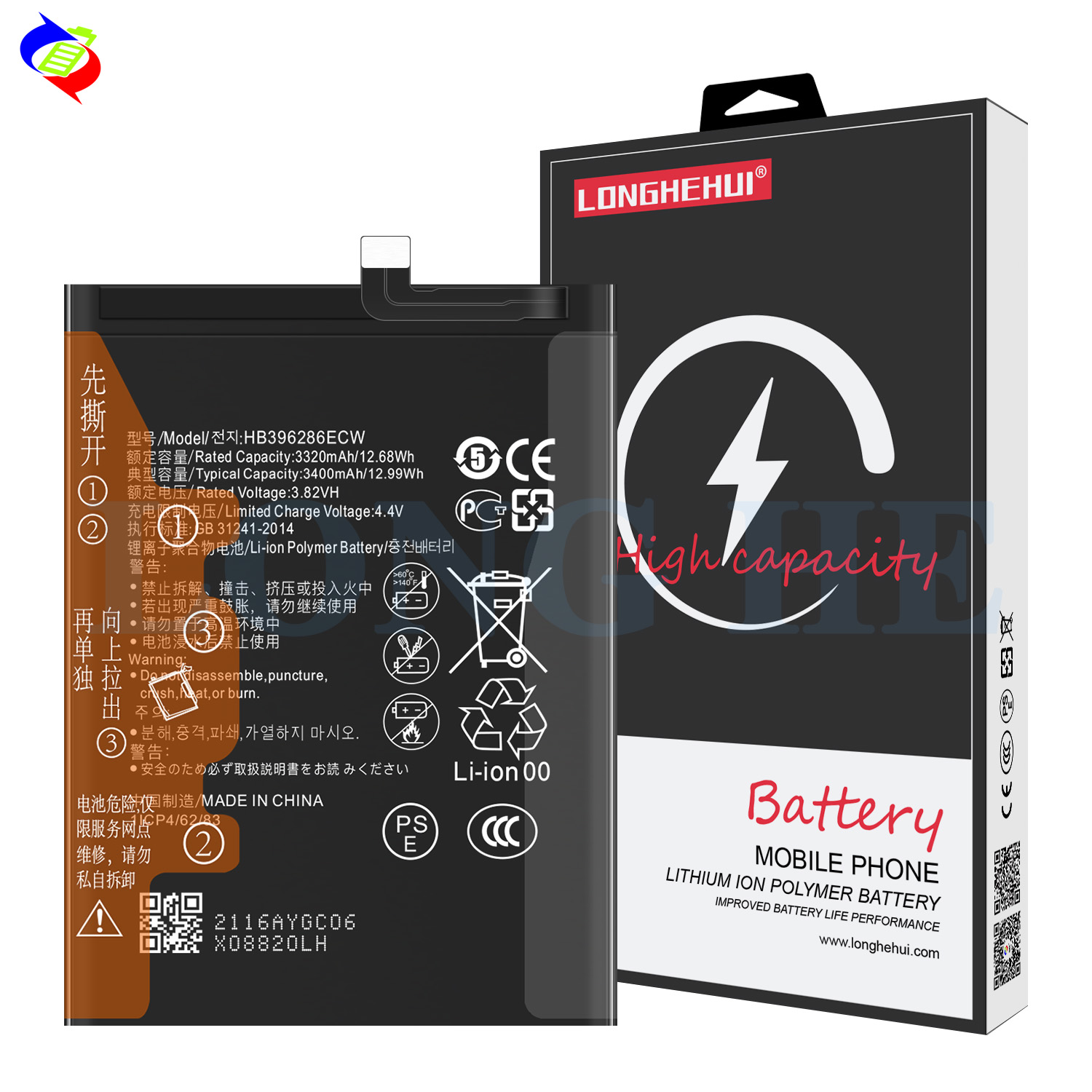 HB396286ECW Battery for Huawei Honor 10 Lite P Smart 2019 Rechargeable and Compatible