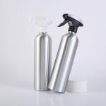 Customizable Logo and Color 300ml 500ml 16oz 32oz Empty Cosmetic Silver Perfume