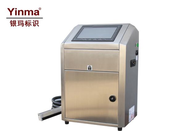 Buy cheap White Pigment Ink Small Character Inkjet Printer 1 - 4 Lines For Black Rubbers from wholesalers