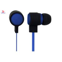 Buy cheap Haozhida Digital HZD1809E earphone Impedance16Ω for android cellphone calling product