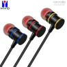 Buy cheap Black Stereo Metal Wired Earphones Super Bass Headphone from wholesalers