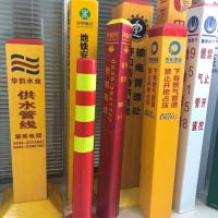 Buy cheap Customized Fiberglass Sign Posts Glass Fiber Reinforced Plastic Oil Pipeline product