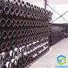 Buy cheap Surface Extend Dust Filter Pleat Cage PrimaFlow Cage AD Cage AD Plus Flow Cage from wholesalers