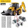 Buy cheap In Stock JCB Parts 701-80300 70180300 For Backhoe Loader 3CX 4CX from wholesalers
