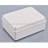 Buy cheap Silver Aluminum Enclosure Box for Efficient Heat Dissipation product