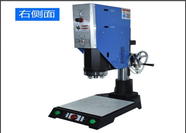 Buy cheap 20KHz Ultrasonic Spot Welding Machine from wholesalers