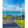 Buy cheap Aluminum Alloy Solar LED Street Light 3.2V/70AH LiFePO4 Battery Powered for Outdoor in Smart Cities from wholesalers
