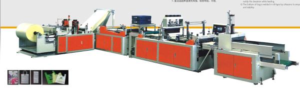 Quality Full Automatic non woven bag making machine CE , ISO9001 , SGS for sale