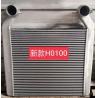 Buy cheap 520560 Aluminum Radiator Water Tank Intercooler 1119010-H0100 For Dongfeng Tianlong Flagship from wholesalers