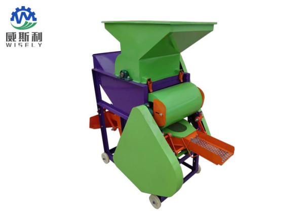 Electric Motor Driven Agriculture Farm Machinery Groundnut Sheller Low Broken