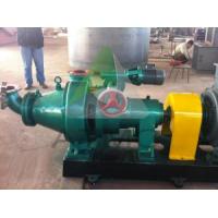 Buy cheap Coarse Refining Repulping Stock Preparation Equipment Conical Refiner product