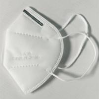 Buy cheap Anti Dust Flu Coronavirus Protective N95 Face Mask Non Woven Disposable product