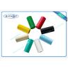 Buy cheap White PP Spunbond Non Woven Fabric For Furniture Or Medical Industries from wholesalers