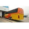 Buy cheap 55 Seater LHD Drive Type Luxury Coaches for City Buses Best Choice from wholesalers
