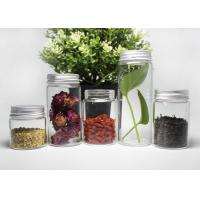 Buy cheap 50ml 100ml 150ml Wide Mouth High Borosilicate Glass Bottle Jar Container product