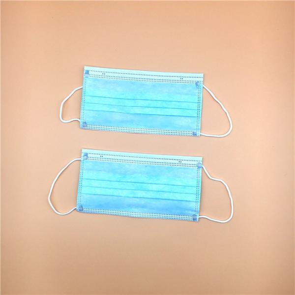 Buy cheap Home School Safety 3 Ply Face Mask Mouth Nose Protect Melt Blown Fabric from wholesalers