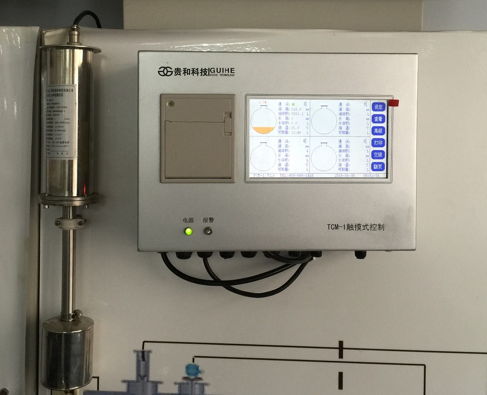 petrol station high accuracy MODBUS RS485 singal output monitor system diesel gasoline fuel tank level gauge