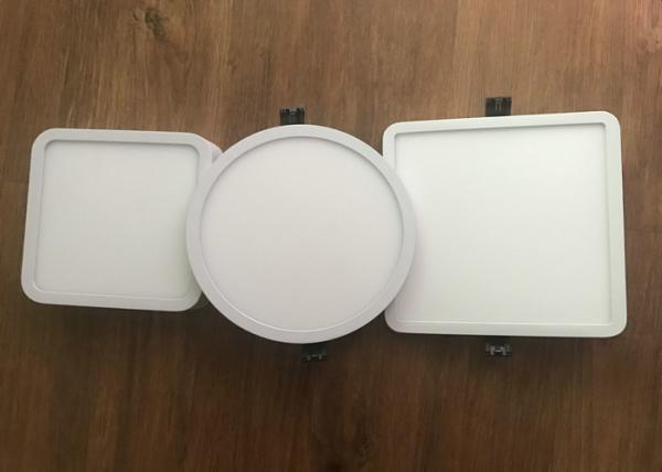 Buy cheap 24 Watt Dali Dimmable Led Panel Light 225mm Sliver Fixture Indoor For Home from wholesalers