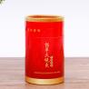 Buy cheap 00:44 00:45 View larger image Add to Compare Share Paper Tube Coffee Loose Tea Gift Box Cylinder Tube Coffee Tea Box from wholesalers