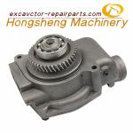 2P0662 / 2P0661 Excavator Water Pump Carter 3304 3306T Engine