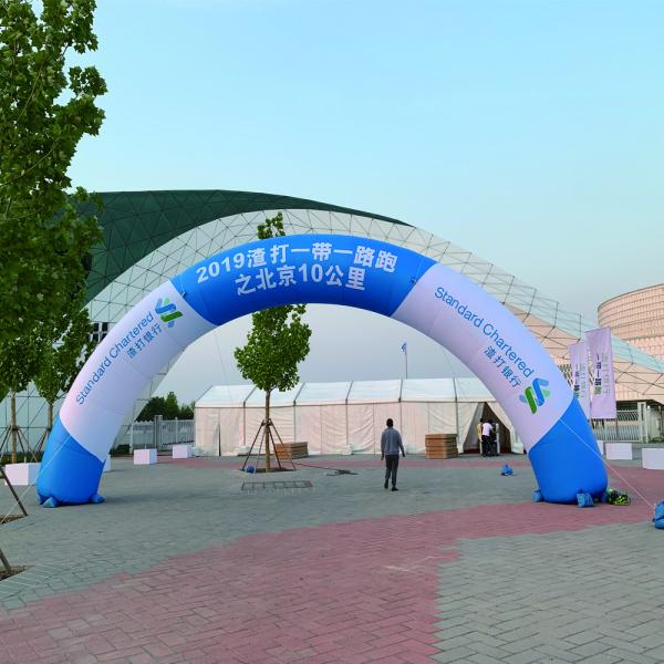 Buy cheap Outdoor advertising Huge Inflatable arch for brand promotional activities from wholesalers