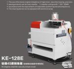 Free Shipping KM-128E 45 degree chamfer saw aluminum mold