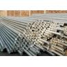 Buy cheap High quality aluminum billet and ingot 6063 6061 aluminium bar alloy rod aluminum round bar in stock from wholesalers