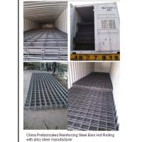 Buy cheap Reinforcing Steel Bar Welded Steel Mesh product