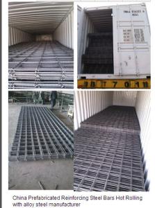 Wholesale Reinforcing Steel Bar Welded Steel Mesh from china suppliers