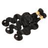 Buy cheap 3 Bundles Brazilian Body Wave Weave Bundles Full Cuticle 7A Brazilian Virgin Hair from wholesalers
