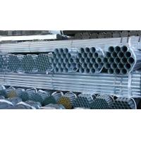 Buy cheap Seamless Carbon Metal Steel Profile Pipe Cold Rolled Length 60m ASTM product