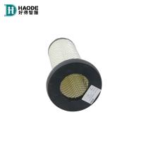 Buy cheap Upgrade Your FOTON Truck's Air Filtration System with M4119219011A0/M4119218011A product