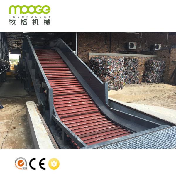 Buy cheap Heavy duty plastic bottle film conveyor belt from wholesalers