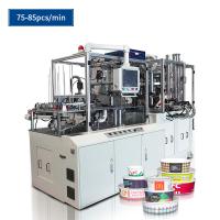 Buy cheap 19KW 80pcs/Min Paper Bowl Machine Servo Control Ultrasonic Sealing product
