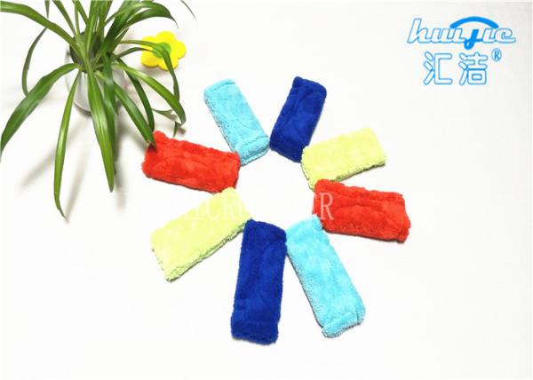 Buy cheap Microfiber Screen Cleaning Cloth , Micro Cloths For Cleaning Window / Car / Eyeglass from wholesalers