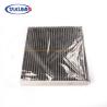 Buy cheap Auto Parts Interior Cabin Filter Activated Carbon Cloth LR023977 For Landrover from wholesalers