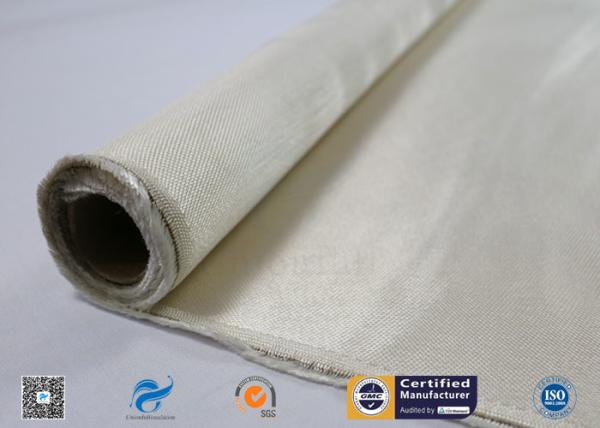 Buy cheap High Temperature 0.7mm Brown High Silica Cloth Heat Resistant from wholesalers