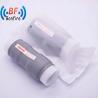 Buy cheap IP67/IP68 Silicone Rubber Cold Shrink Sleeves for Cable and Connector Insulation 4G 5G from wholesalers