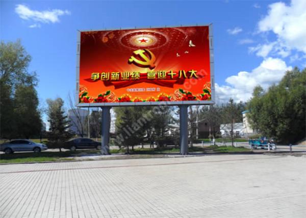 China High Brightness P10 960*960mm Cabinet Outdoor Full Color Led Display