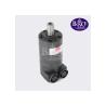 Buy cheap High Efficiency OMM Hydraulic Motor , Orbit Hydraulic Motor OMM / BMM For Brush Cutter from wholesalers