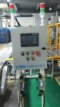 Electronic Nitrogen Gas Leak Detection Equipment For Air Conditioner 220VAC 50HZ