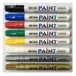 Buy cheap OEM artist grade Fine colour marker pen permanent paint copic fabric markers wholesale from wholesalers