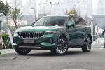 2024 Hybrid SUV Electric Car Dual Motor Voyah Dreamer Car 4WD Voyah Free Cltc