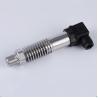 Buy cheap Water Pipe Piezoresistive Pressure Sensor High Atability Liquid Pressure Transmitter from wholesalers