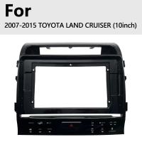 Buy cheap 10 Inch LAND CRUISER Toyota Android Head Unit Without 360 Camera product