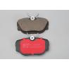 Buy cheap Low Matellic 0.45 Disc Brake Pads Toyota Nissan Mitsubishi Honda Cars from wholesalers