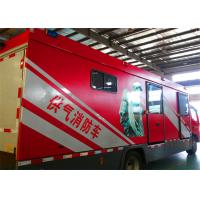 Buy cheap 8000x2200x3400mm Dimension Rated Output Power 50KW Gas Supply Fire Trucks product