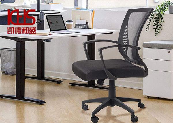 Buy cheap Luxury Unique High Back Executive Office Chair Executive Computer Chair from wholesalers
