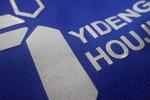 Reflective Screen Printing Heat Transfer Label For Football Uniforms